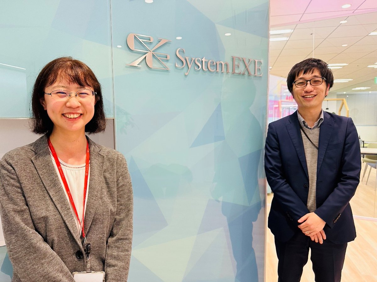 ＢＦＴのオウンドメディア「Users Digital」にて公開 株式会社システムエグゼ様にインタビュー実施  https://t.co/lWE8r65Vfj