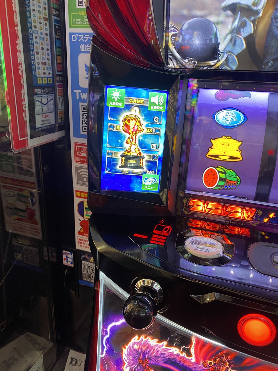IsWeakAim's tweet photo. おやおや https://t.co/oBYnvNQwUZ