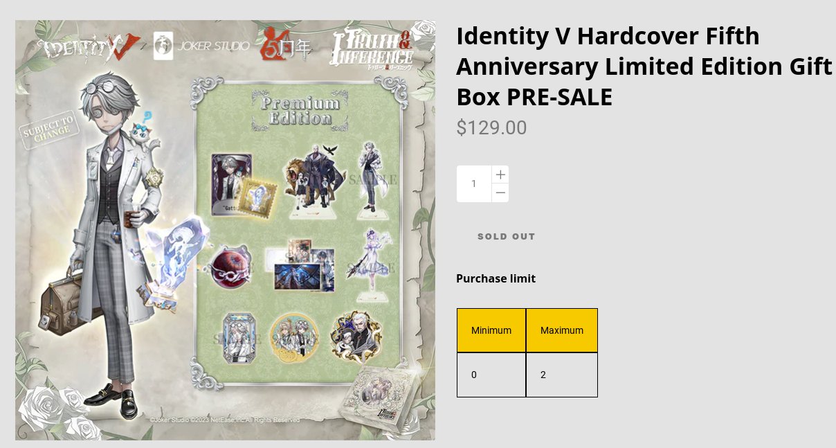 IdentityV Truth & Inference 設定資料集 IdentityV Truth & Inference