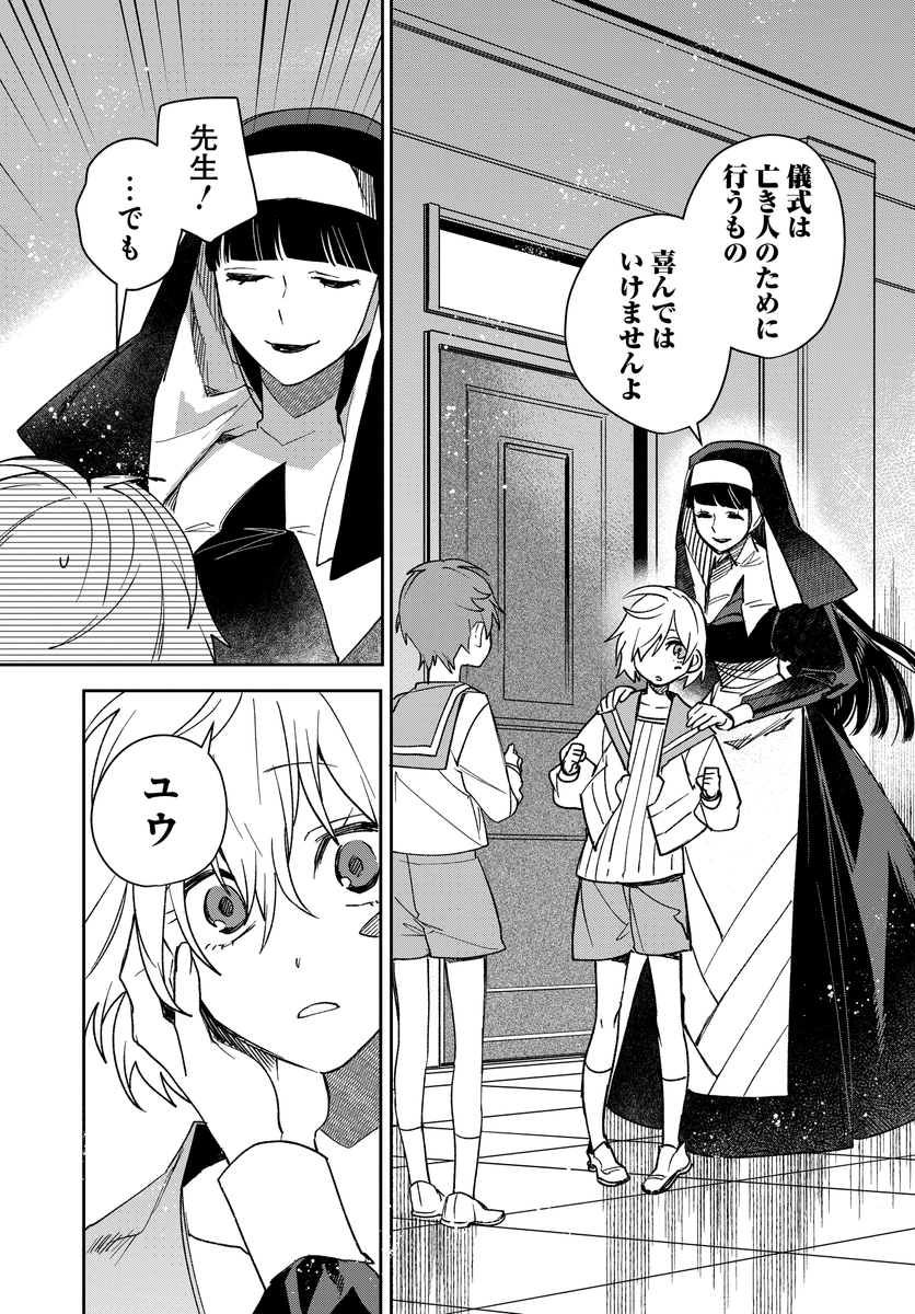 (3/9) 