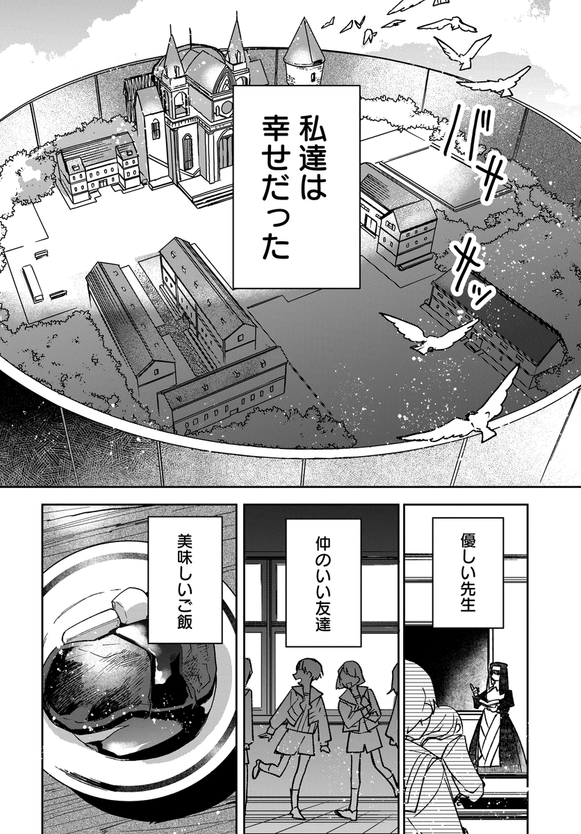 (3/9) 