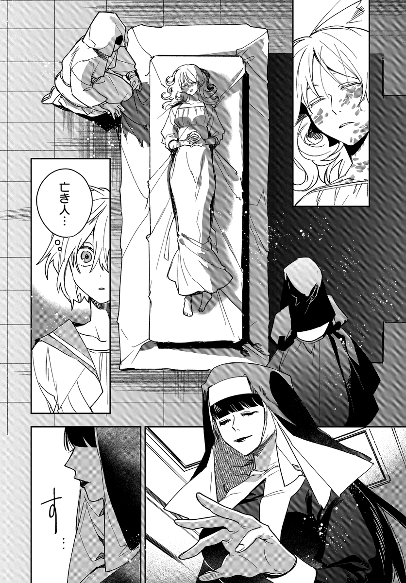 (4/9) 