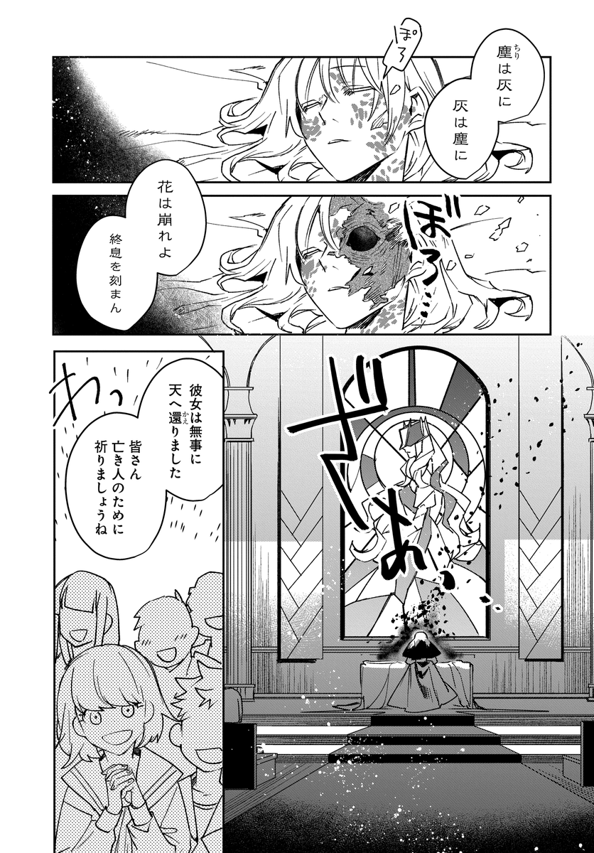 (4/9) 