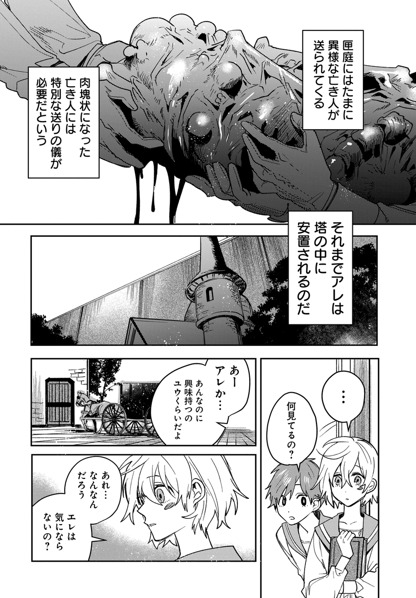 (5/9) 