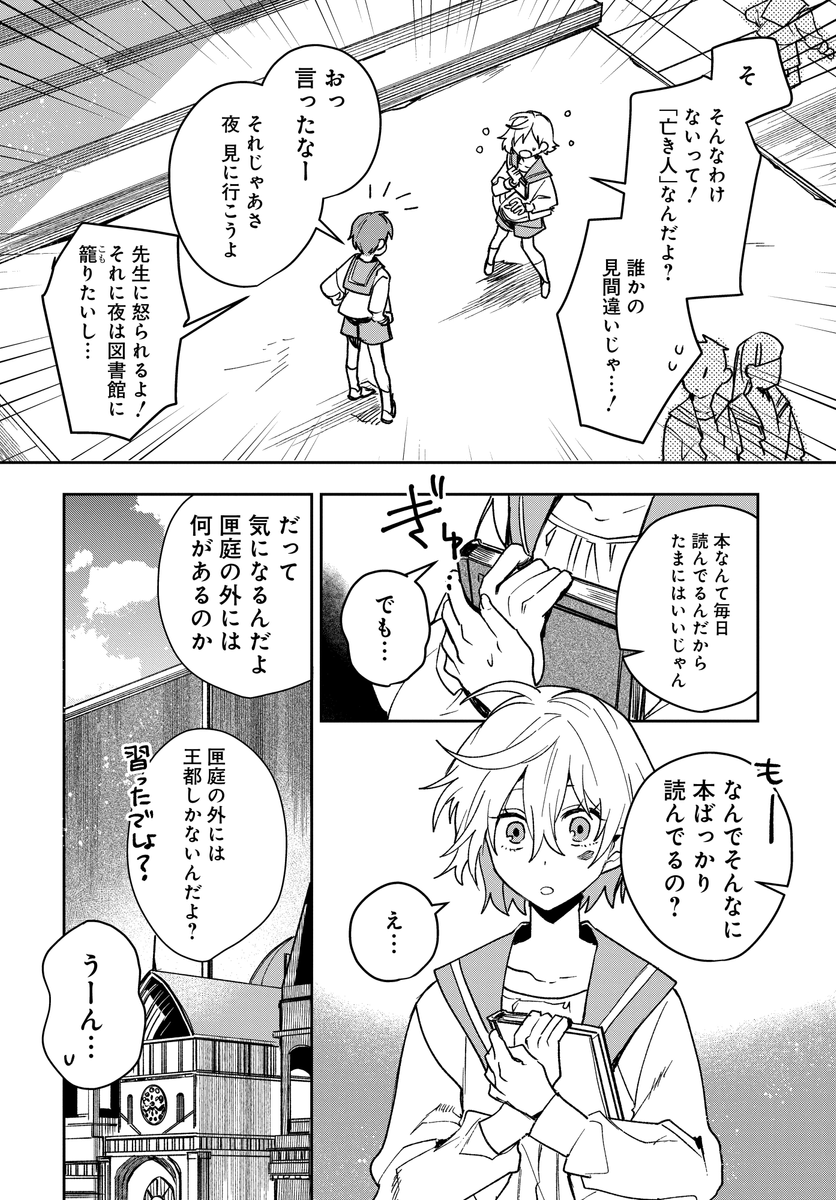 (5/9) 