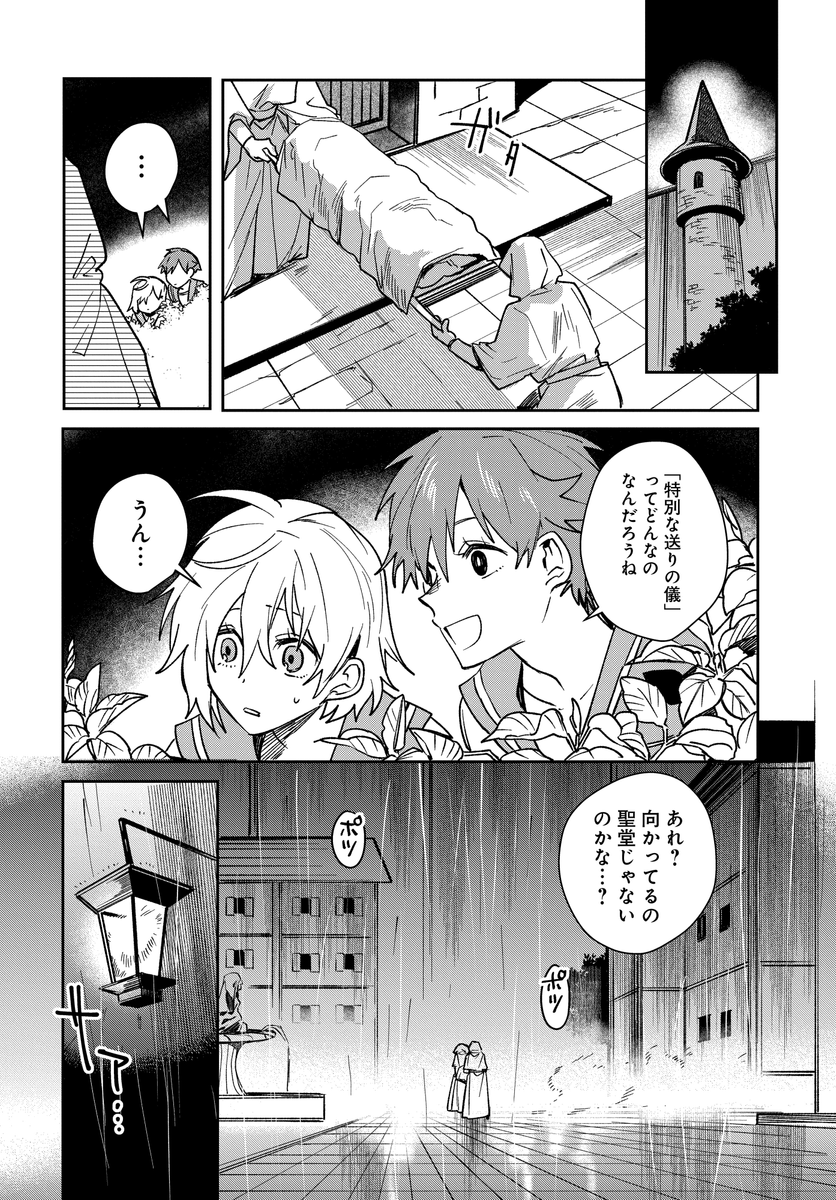 (6/9) 