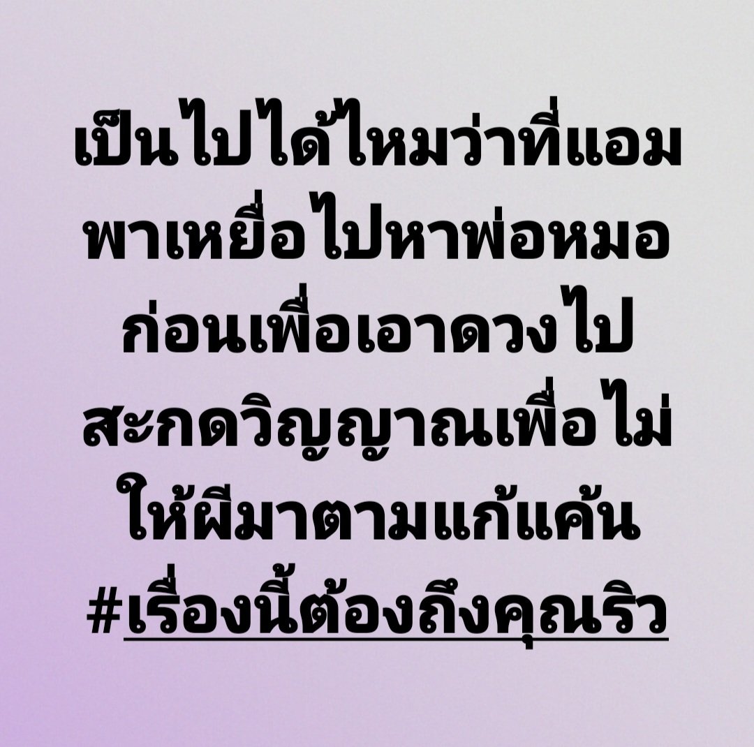 ส ต ร จ ร ก ม tweet media