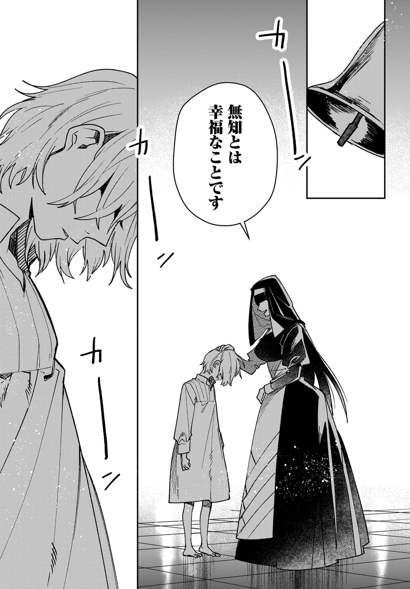 (9/9) 