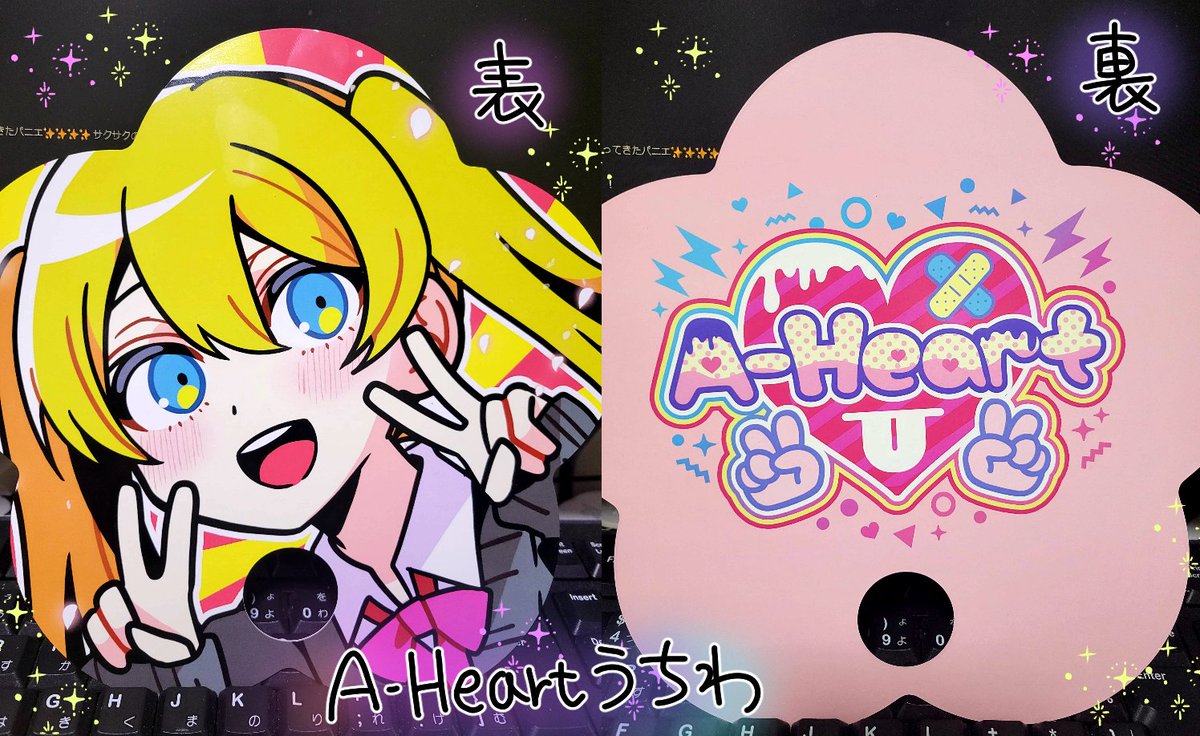 Project A-Heart tweet media