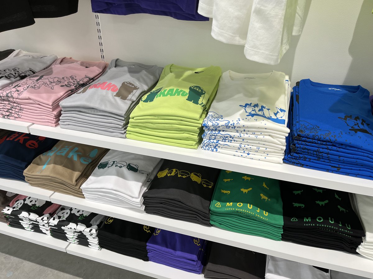 【まとめ売り】グラニフ　トップス　7点セット グラニフ on X