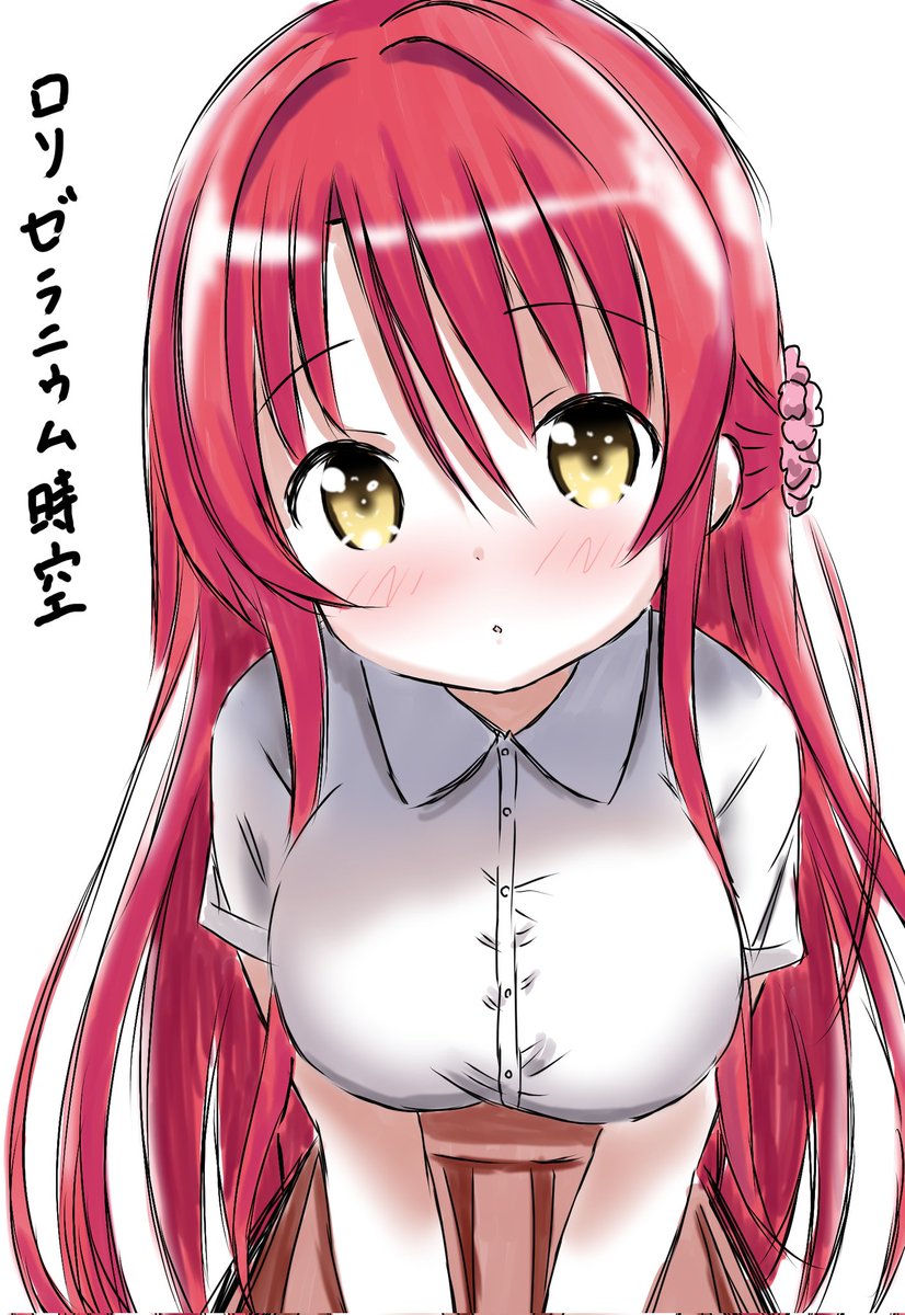 「今日何もネタ仕込んでないから過去絵のロリ花騎士あげときます()」|浩太＠チワワのひと🐶のイラスト