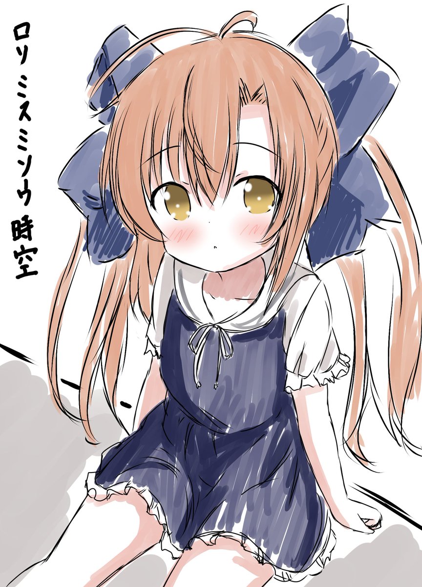 「今日何もネタ仕込んでないから過去絵のロリ花騎士あげときます()」|浩太＠チワワのひと🐶のイラスト