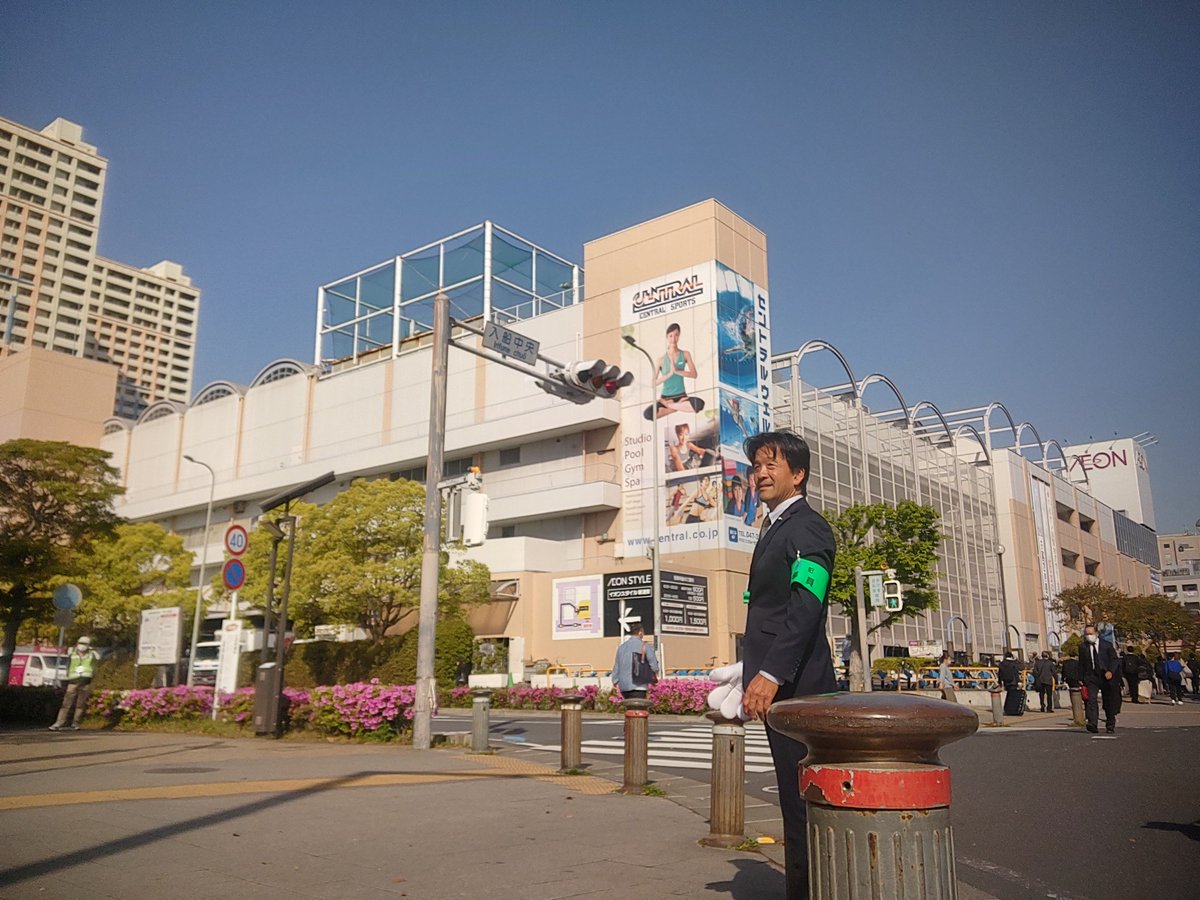 nexturayasu1's tweet photo. 【新入生向け交通安全活動】
毎年恒例の入学式〜ゴールデンウィーク前まで実施している交通安全活動は本日で完了。
（4年に1度選挙と実施日が重なりますが選挙活動とは完全に切り離して実施）
来年も一回り大きくなった子供たちとの再会が楽しみです
#urayasu https://t.co/YR8N3mTD59