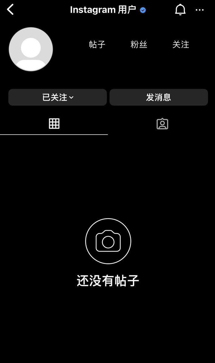 krisweettt's tweet photo. 那些控制了吴亦凡和吴亦凡账号的人一步一步清除他的一切,但他们永远清除不了全世界粉丝每天对吴亦凡的深深关心和思念!
他们看到无数粉丝每天在吴亦凡唯一的账号下面留言,哭泣,表达思念和爱,他们不能容忍,他们害怕……

我们坚信正义必胜,邪恶必惩!
凡是陷害吴亦凡的人都将被记录在“恶人名单”上面。 https://t.co/ybI4swbzhE