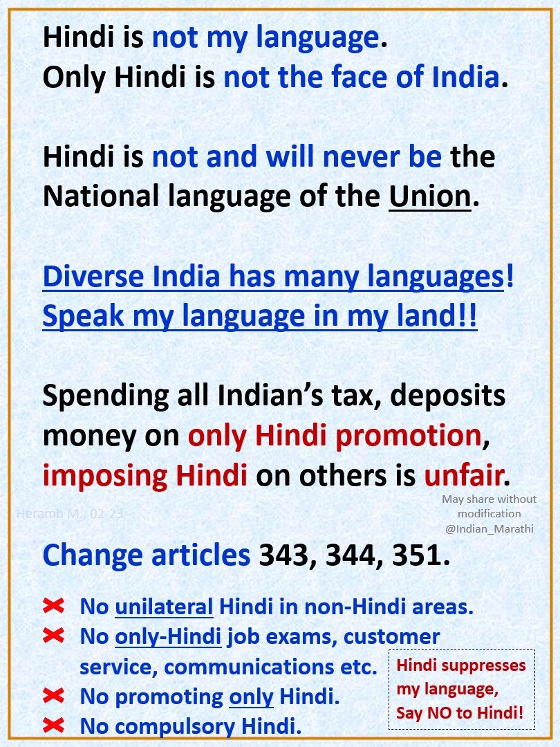 Indian आणि मराठी 🚩! tweet media