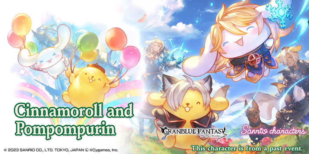 Check out my character in #GranblueFantasy!