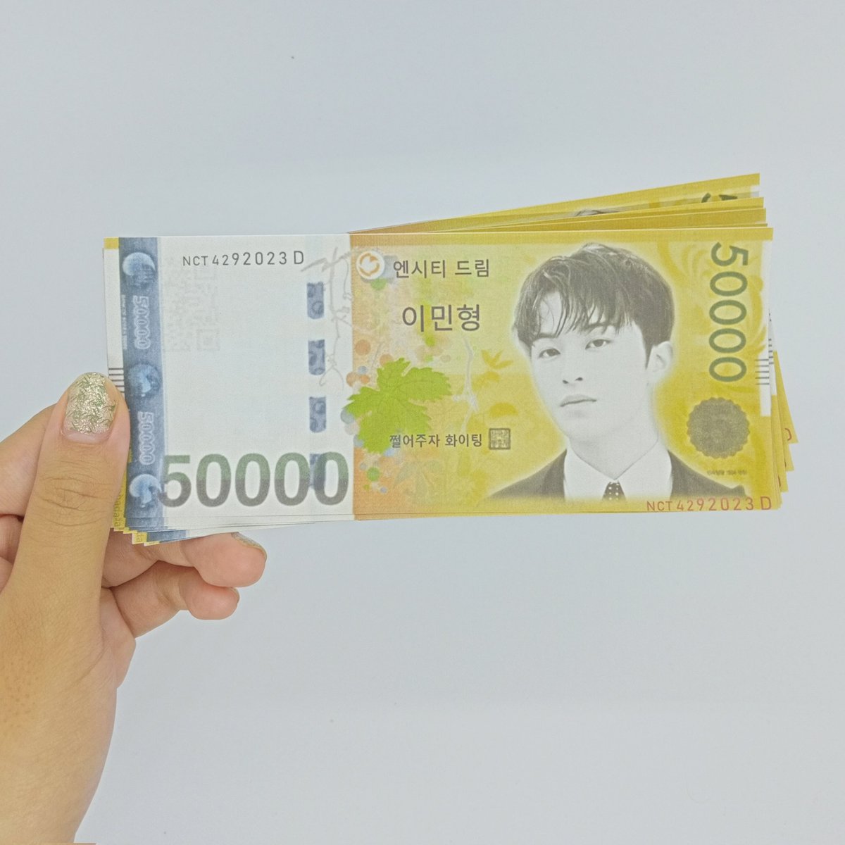 FREEBIES!
#NCTDREAM Korean Won
- #MARK ver
Just rt + follow
Show proof upon claiming!!

#THEDREAMSHOW2_in_MANILA 
#NCTDREAM #TDS2inManila #PENSHOPPExNCTDREAM
#PENSHOPPE #NCT