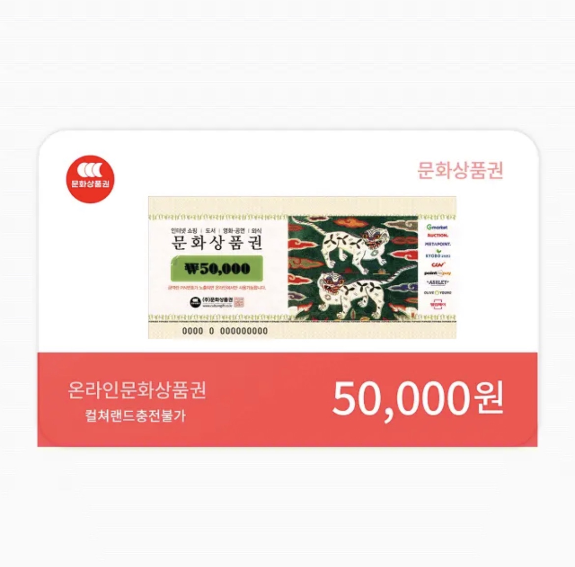 in_darak's tweet photo. 논제로섬 웹툰 런칭 기념 알티 이벤트 합니다!
해당 트윗 알티한 사람 중 한 분 추첨하여 문화상품권 5만원권 드려요
당발은 웹툰 런칭하는 5/31

#논제로섬_안질려서_내가_너무_미안해 https://t.co/gERWO6No8B