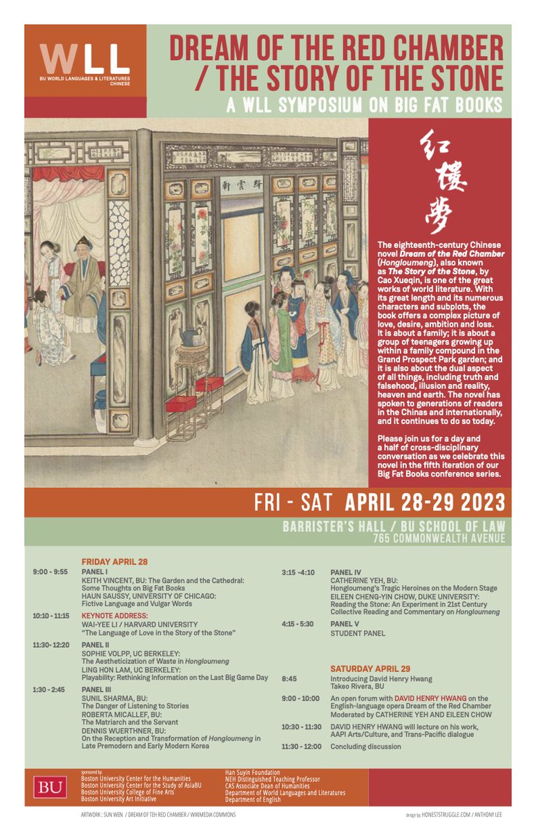 chowleen's tweet photo. #ReadingTheStone friends!
Back in Boston today - for the Fifth "Big Fat Books" Symposium - this time on #紅樓夢 The Story of the Stone.
On Saturday, Cathy Yeh and I will be in conversation with a longtime hero of mine - the playwright @DavidHenryHwang!
https://t.co/Y0cTTREkeq https://t.co/L6QuZTuf0q