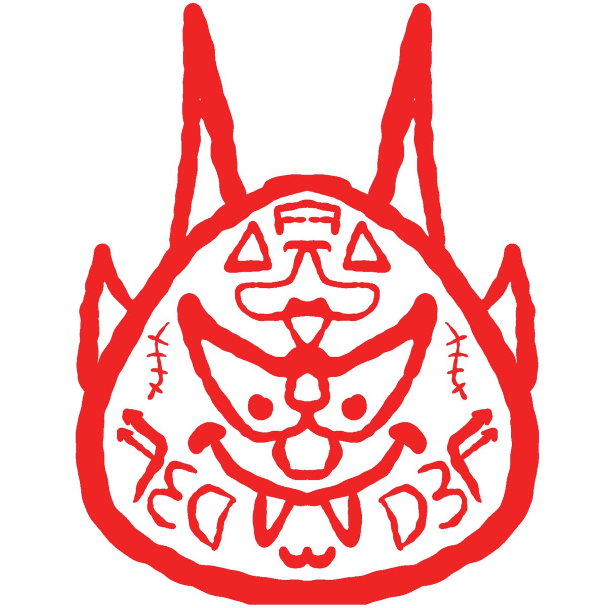 KrangleKrass's tweet photo. New sticker drop coming!!!! #defaf #stickers #slaps #streetart #grafitti #deafartist #defafdefaf #fckagb https://t.co/JIusWfVppY