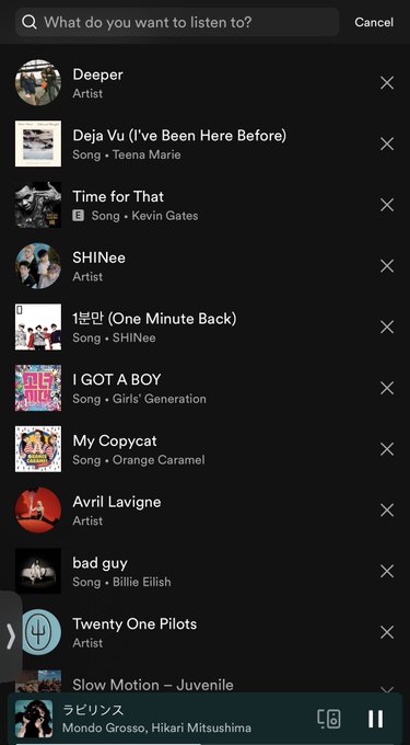 show your spotify search bar, don&rsquo;t be shy https://t.co/aStnb1rHlp