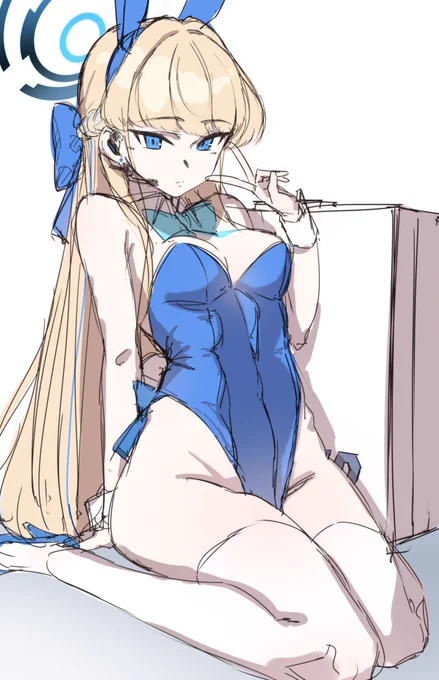 wip