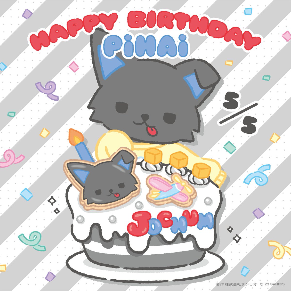 🎂］ #HAPPYPiHAiDAY 230505 🖤✈️HAPPY BIRTHDAY PiHAi