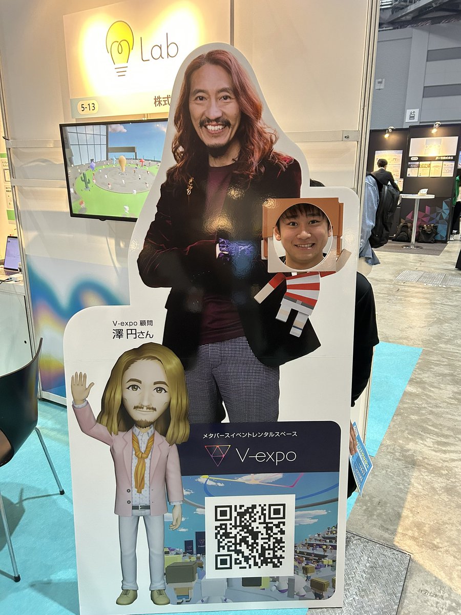 0109_kousuke's tweet image. 東京ビッグサイトで出展してます！

#mlab #メタバース