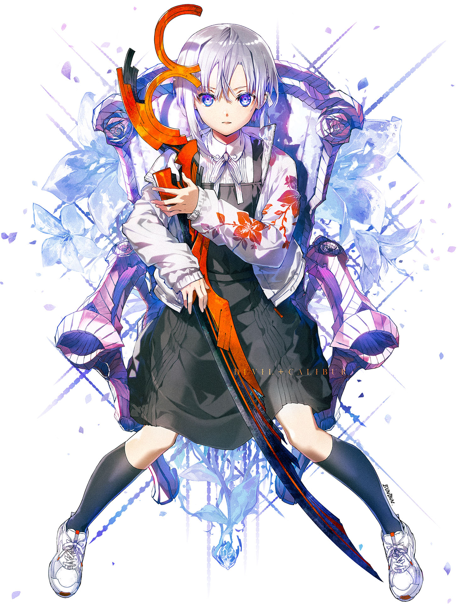 SSS by applibot on X: 