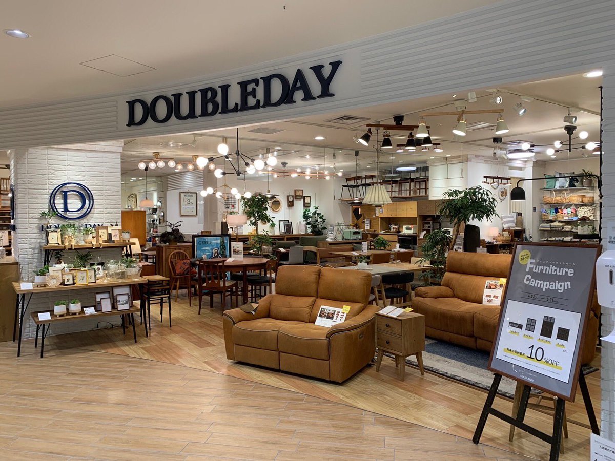 doubledaylife's tweet photo. 皆さま、ダブルデイの姉妹
「カラーフィールド（コスメ・雑貨💄）」の
なんばCITY店が本日オープン！
なんばパークスにある
ダブルデイ、
ダブルデイオンラインショップ共々、
よろしくお見知り置き下さい😊
ちなみに、ダブルデイなんばパークス店はこんなお店📸
GWのお出かけにどうぞ！
#ダブルデイ https://t.co/J2HvhLEc3W