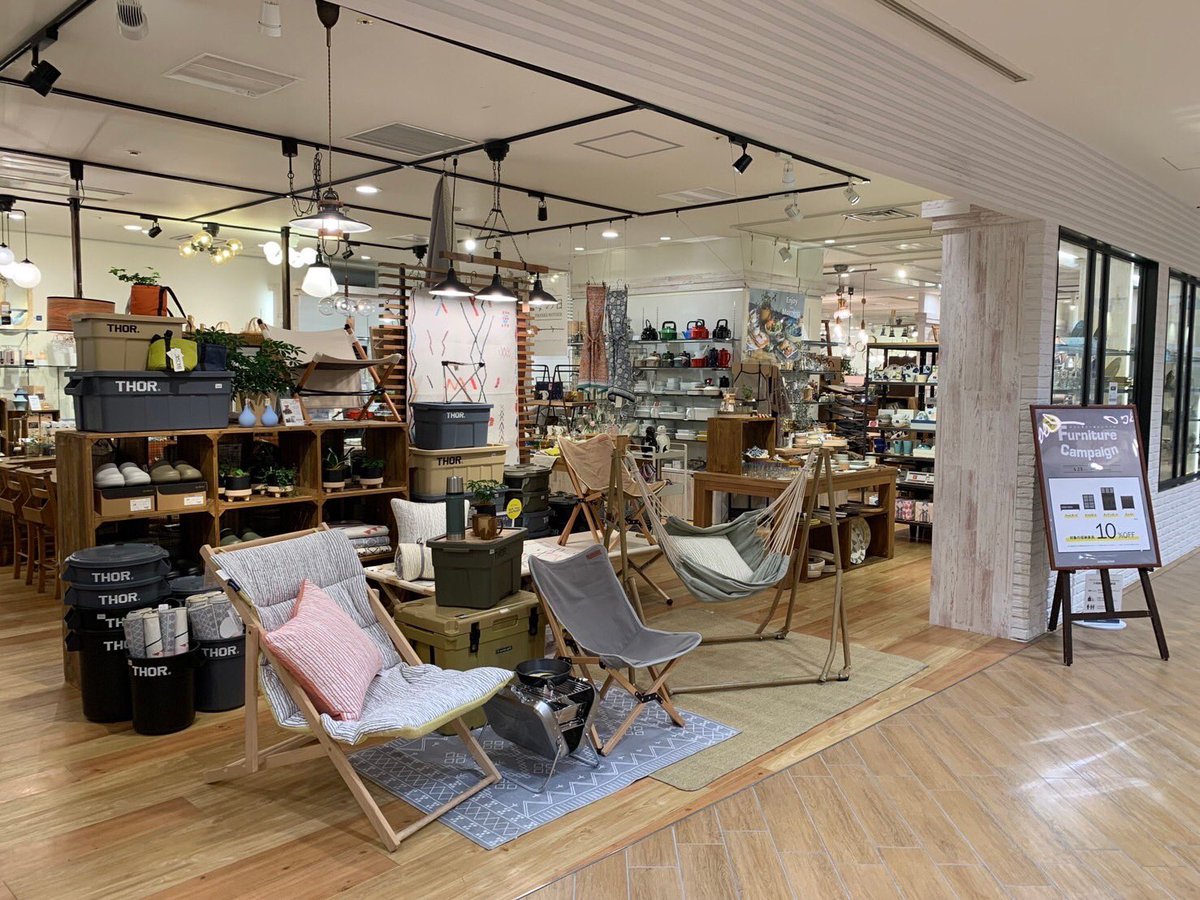 doubledaylife's tweet photo. 皆さま、ダブルデイの姉妹
「カラーフィールド（コスメ・雑貨💄）」の
なんばCITY店が本日オープン！
なんばパークスにある
ダブルデイ、
ダブルデイオンラインショップ共々、
よろしくお見知り置き下さい😊
ちなみに、ダブルデイなんばパークス店はこんなお店📸
GWのお出かけにどうぞ！
#ダブルデイ https://t.co/J2HvhLEc3W