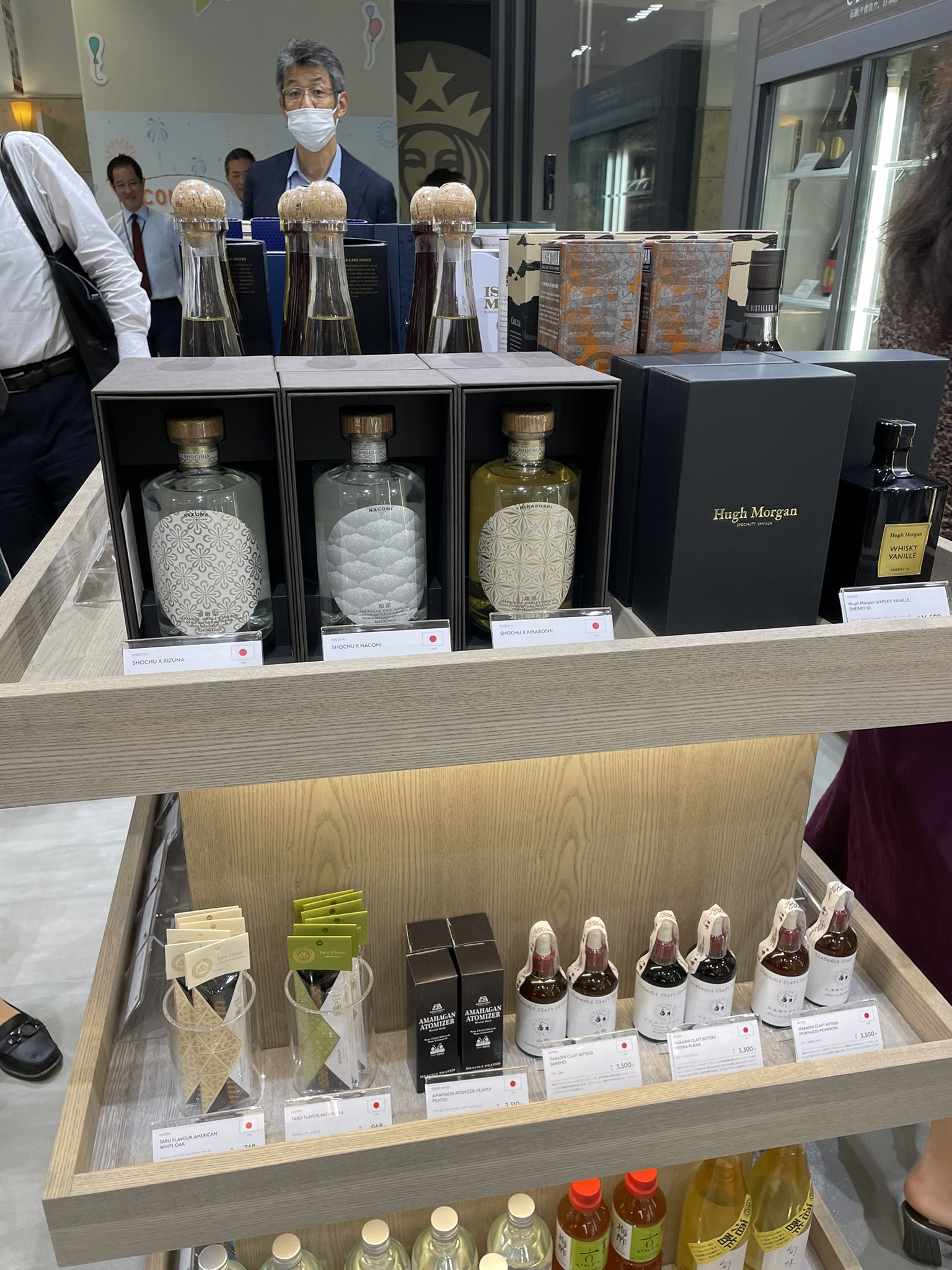 超限定15日20時迄❣️JAPAN GOZEN超絶時代蒔絵「源氏物語須磨」御膳2客 漆器・蒔絵-古美術 石泉