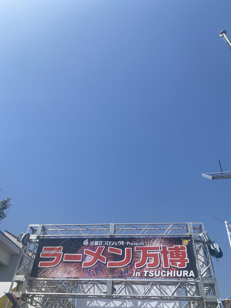1090takemaru's tweet photo. 宜しくお願いいたします https://t.co/9VH5R7rcfk
