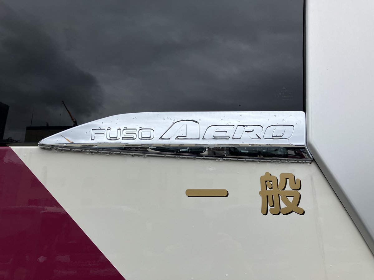 皆様、こんにちは✨ 本日は、先日ご紹介した新車の 内装の一部を公開