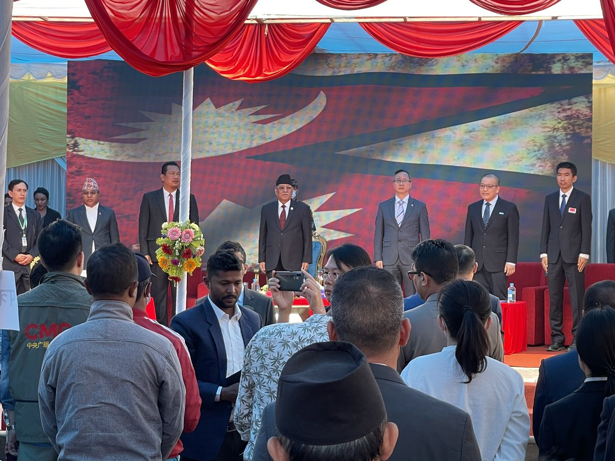 Nepali PM attends the handover ceremony of ‘Upgrading and Reconstruction Project of China-aided Civil Service Hospital & the 6Oth anniversary ceremony of Chinese Medical Team !!! #ChinaAid🇨🇳