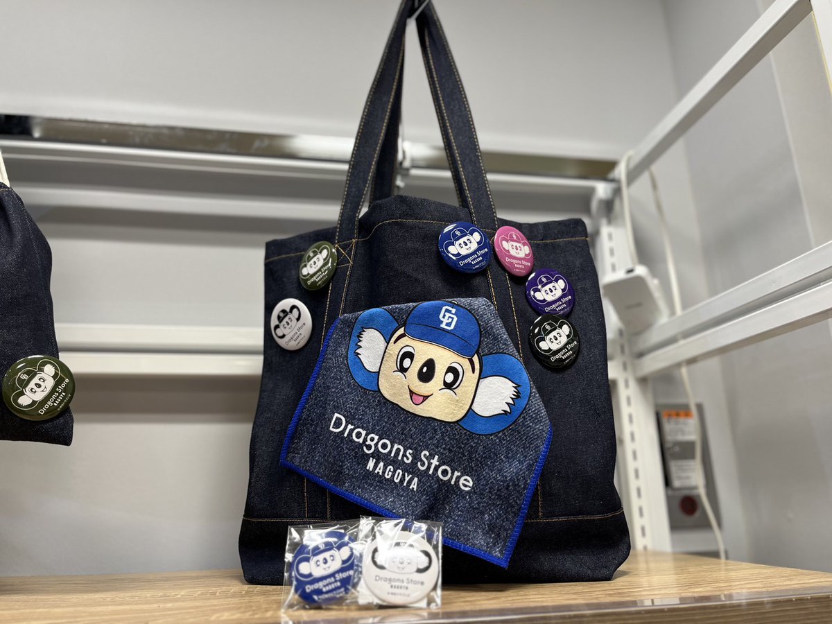 即完売品 GAP×ドラゴンクエスト デニムトートバッグ Gap