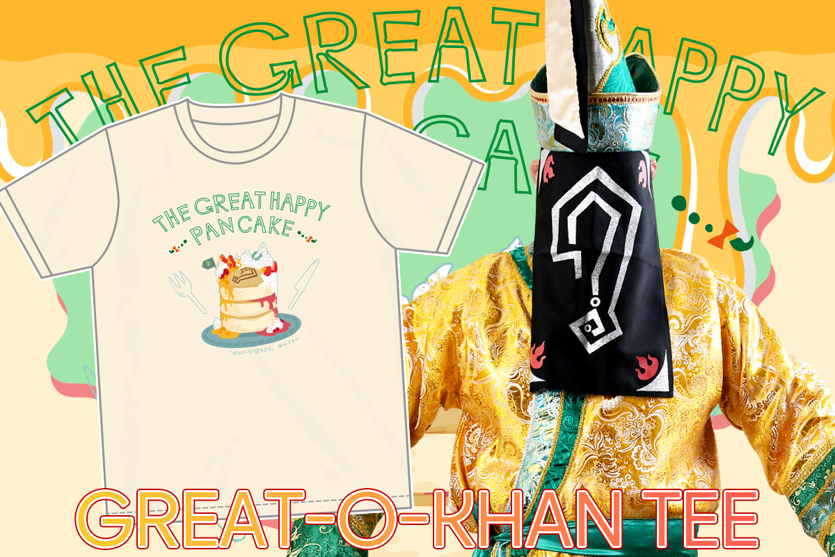 ふわふわパンケーキなオーカーンTEEが再入荷🥞🥞 たっぷりクリーム