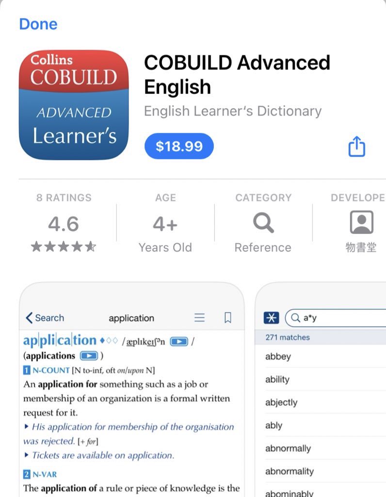 yejinsoul on Twitter "완전한 문장으로, 말하듯 읽히는 사전은 이겁니다. merriamwebster