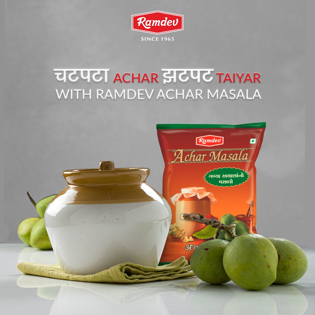 Ramdev_Food's tweet image. Complete your meal with some spicy achar made with #Ramdev Achar Masala.

Get your pack at ramdevstore.com/product-catego…

#Ramdev #RamdevStore #RamdevMasala #RamdevSpices #Ramdevacharmasala
