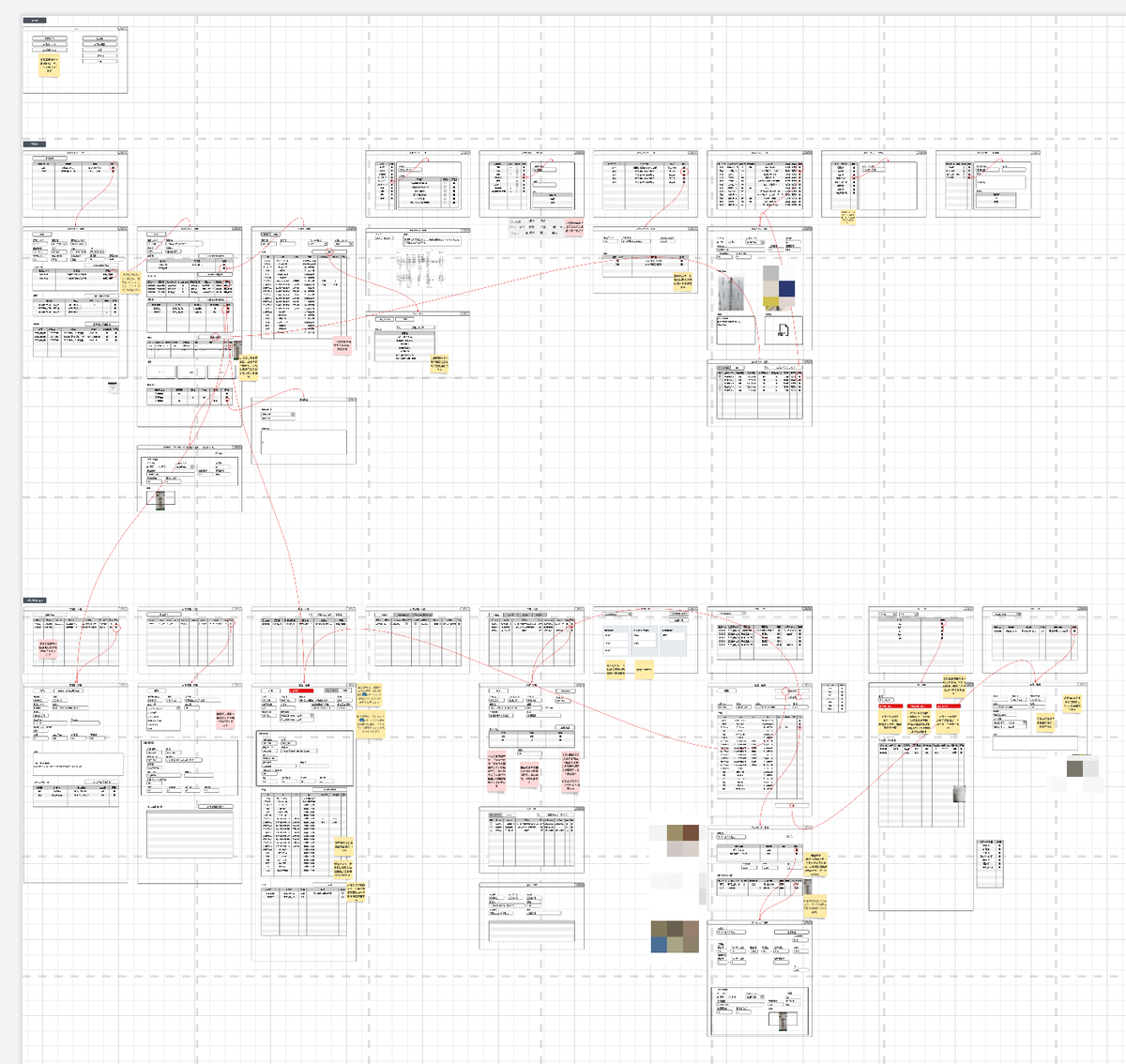 comma2percent's tweet image. 事前にモックアップを作っておくことが大事だと痛感したPJがあったので、以降、作るようにしている。
今まで #Lucidchart で作っていたけど、やっぱりモックアップ作成に向いてないな〜。 
#Figma で作っていきたいけれど、いまいち使いこなせてない。
誰かにマンツーマンで教えてもらいたいぃ・・