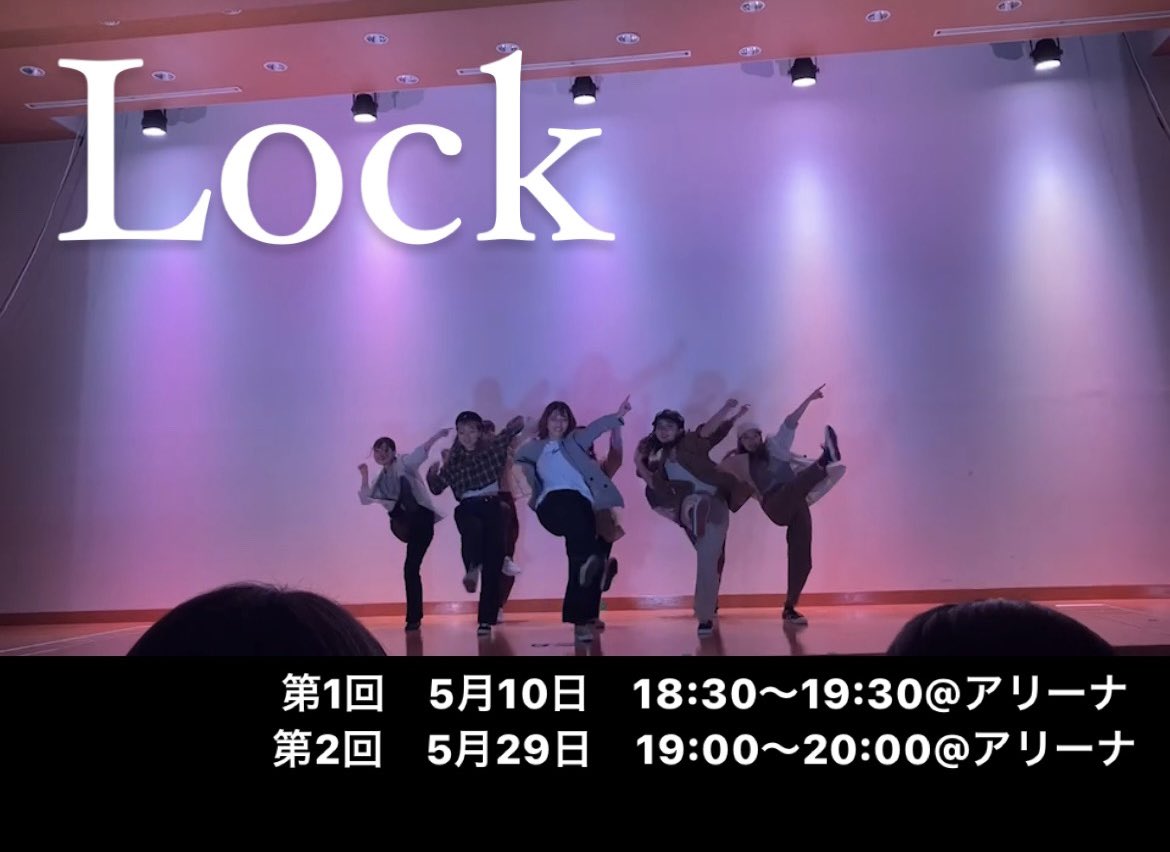 webeat_pp's tweet photo. 体験会について

全ジャンルの体験会の日時が決定しました💐
2年生以上の方ならどなたでも大丈夫です ！
入部希望だけでなく体験会だけの参加でもOK🙆🏻‍♀️
ぜひお友達など誘っていらしてください！お待ちしています！
※時間と場所にご注意ください⚠️ https://t.co/OUHc8r9CaR