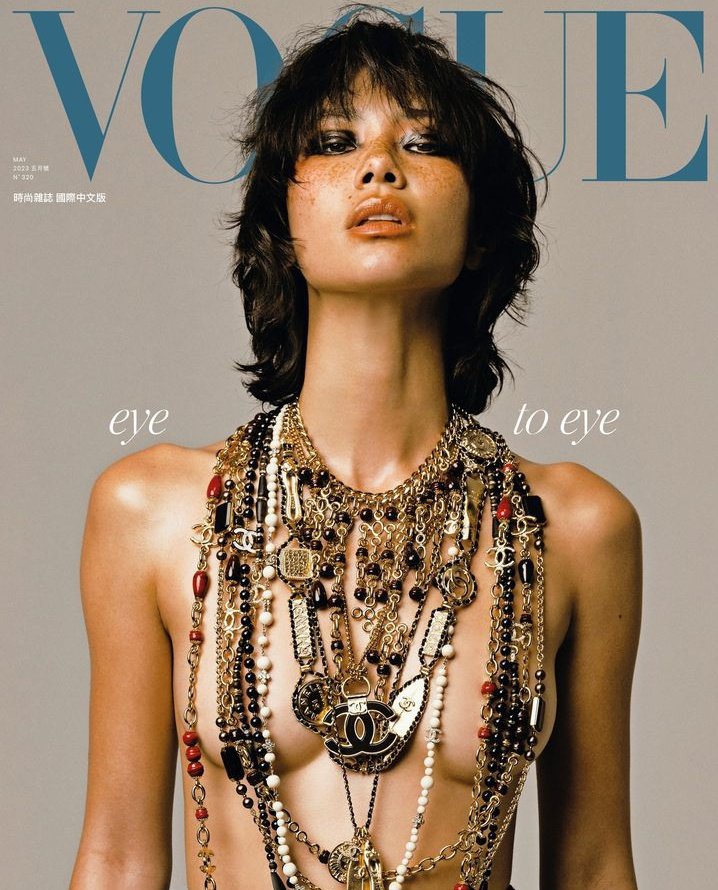 ’EYE TO EYE’

Chloe Magno by Zhong Lin covering Vogue Taiwan (May 2023)
