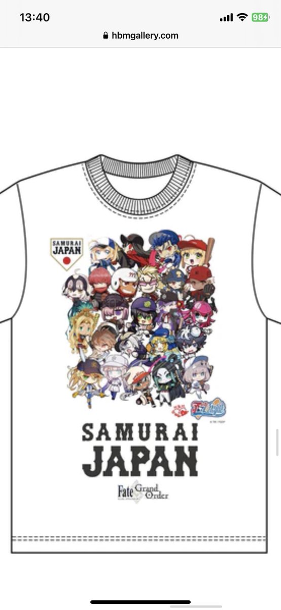 おべべとノッブおる!!!!! 