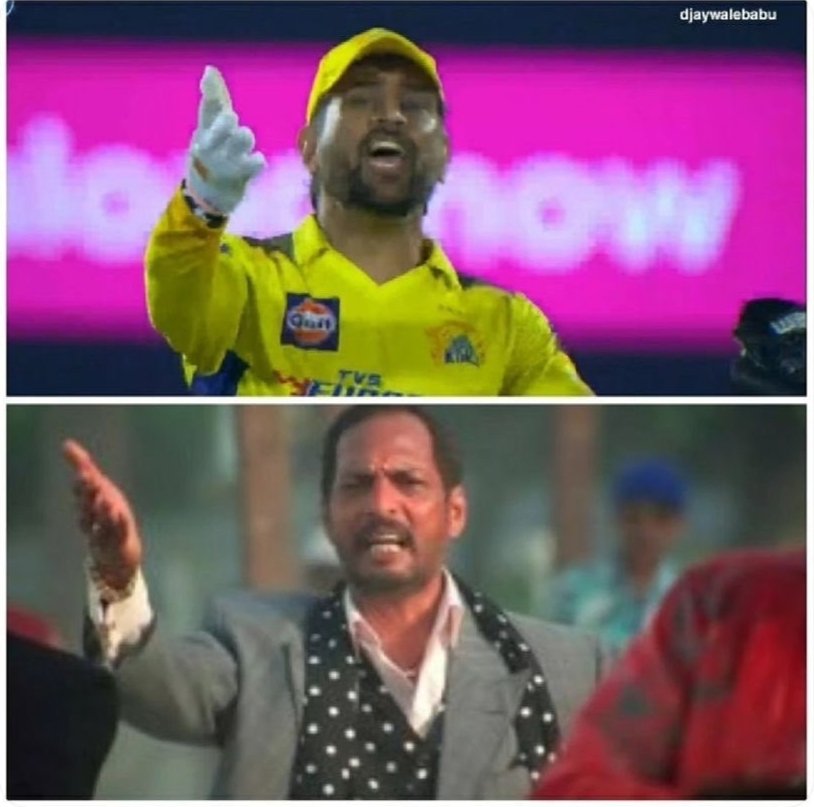 Bhaskar Soni tweet media