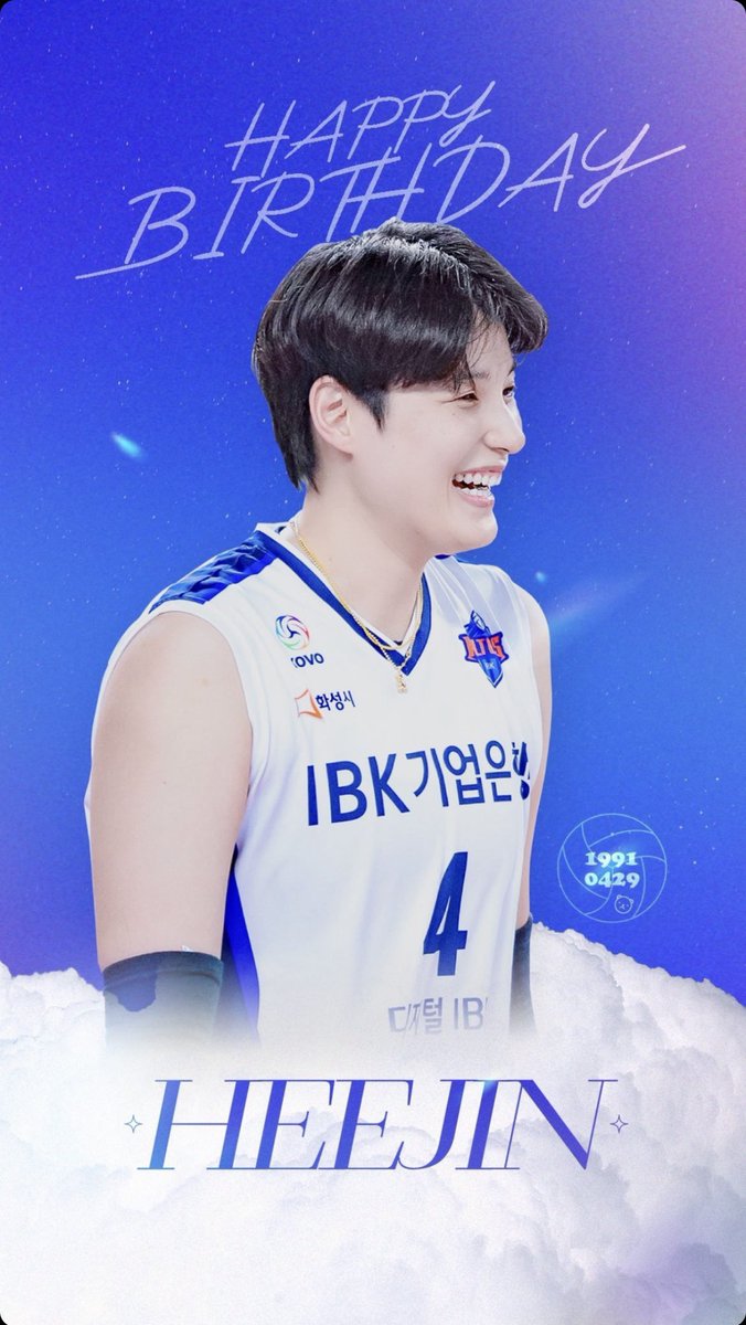 나두 봤다아ㅏ!!!!☺️ 예뻐욥ㅜㅜ