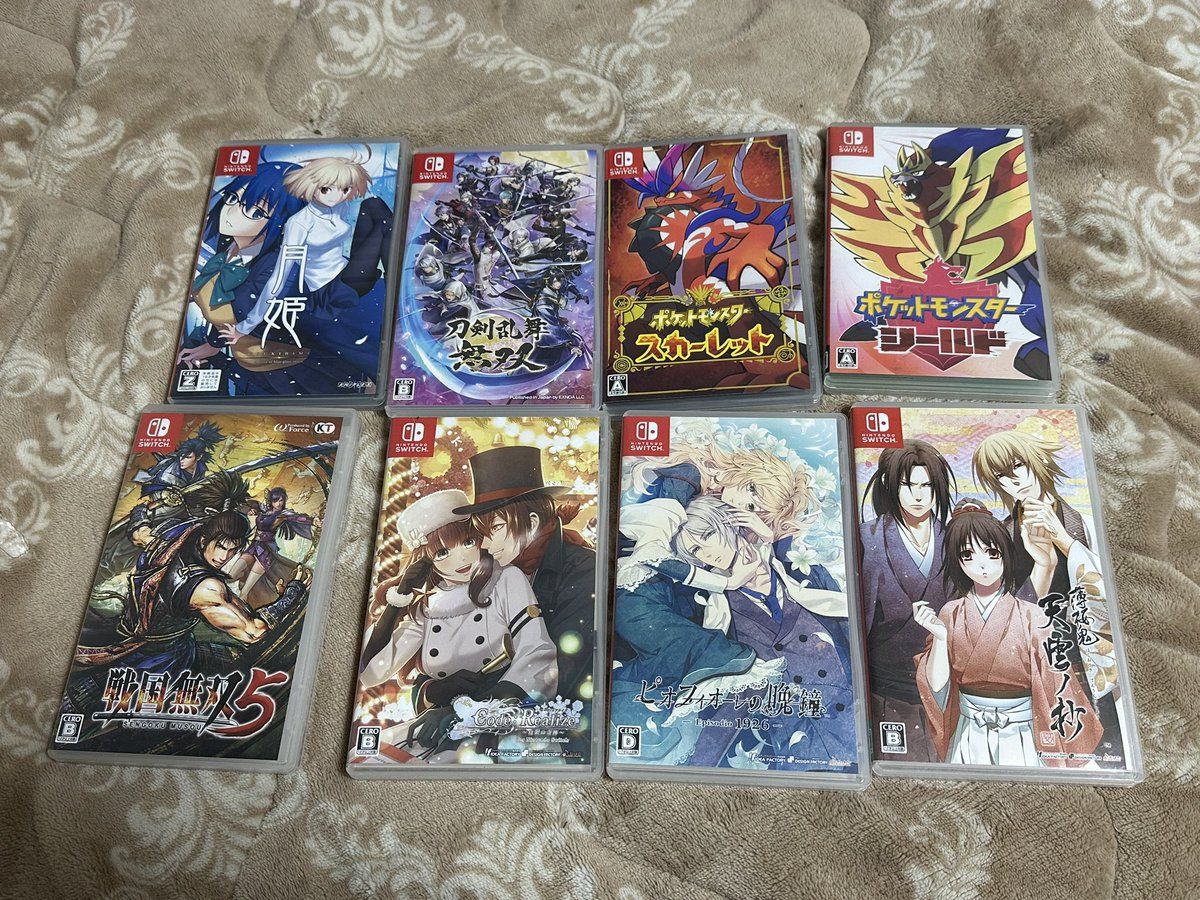 Happytost1's tweet photo. 🎮🎮 #映画 #花咲くいろは #きゃにめ10周年 #yuwakubonbori  
Original: dcHIroru36eu9by https://t.co/EW7OJueOZ2
