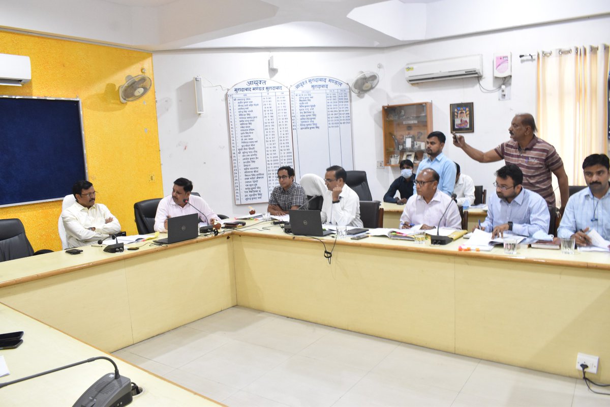 SmartMorad1's tweet photo. मुरादाबाद स्मार्ट सिटी लिमिटेड द्वारा कंपनी निदेशक मण्डल की 19 वी बैठक कल दिनांक 27 अप्रैल 2023 को मंडलायुक्त महोदय की अध्यक्षता मे सम्पन्न हुई । बैठक मे मुरादाबाद स्मार्ट सिटी के मुख्य कार्यकारी अधिकारी , एवं अन्य संबंधित अधिकारी उपस्थित रहे।  #MoHUA #SCM #MoHUA #CMUP https://t.co/K5APeywCti