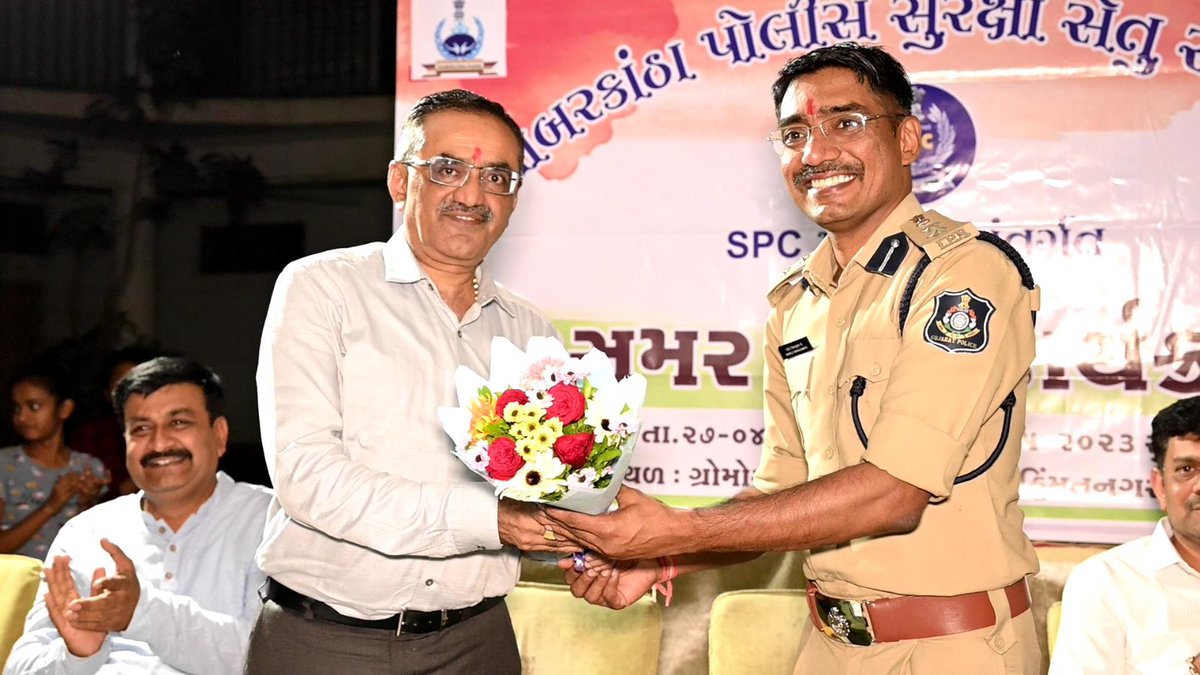 CollectorSK's tweet photo. આજ રોજ તારીખ :27/4/ 23 ના રોજ પોલીસ વિભાગ દ્વારા ગ્રોમોર કેમ્પસ ખાતે સમર કેમ્પનું આયોજન કરવામાં આવેલ તેમાં ઉપસ્થિત રહ્યા. @CMOGuj @INFOSABARKANTHA @InfoGujarat https://t.co/OR7pv778Bm