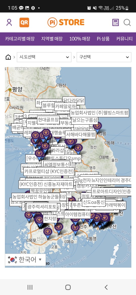 Dao world on Twitter: