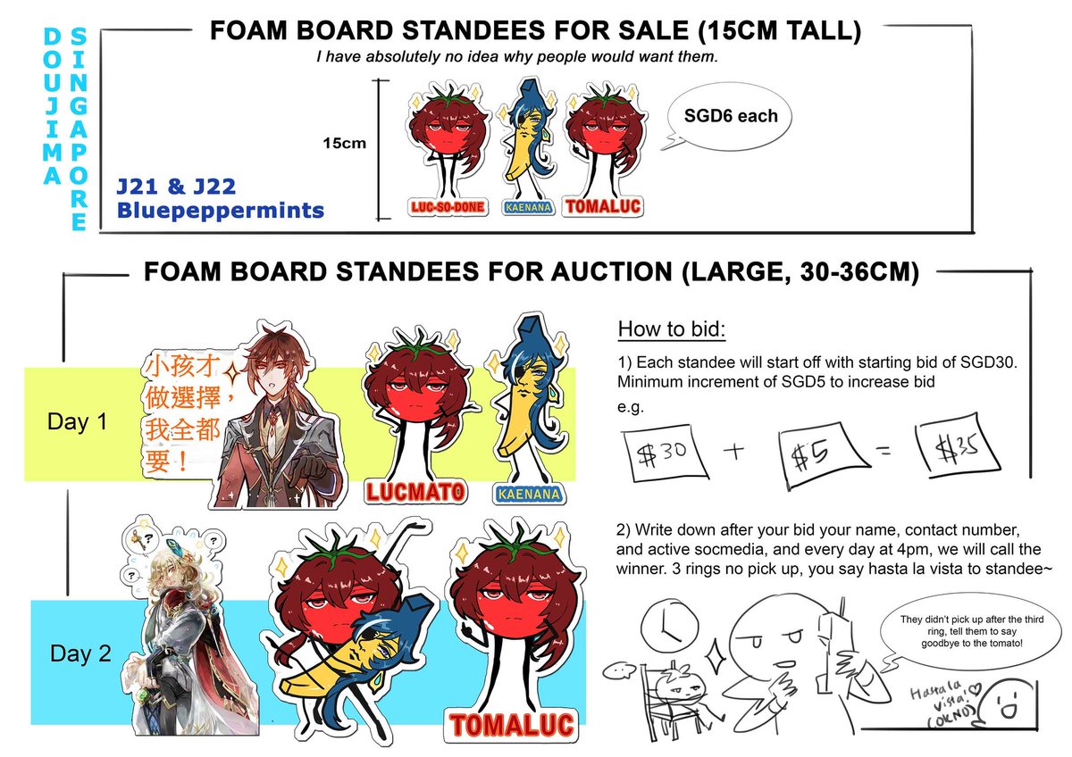 Doujima Singapore catalogue part 2/4  #doujima #doujima2023 #doujima2023catalogue